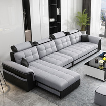 Modern minimalist fabric sofa three-seat Nordic small apartment living room technology fabric sofa furniture combination set