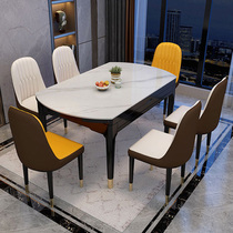 Slate dining table modern minimalist household small apartment folding dining table and chair combination light luxury solid wood telescopic dining table round table