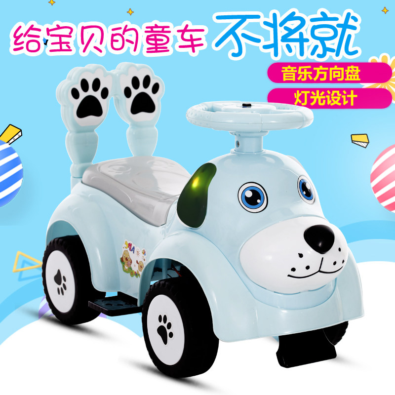 Children's scooter 1-5 year old twist swing car four-wheel large baby walking toy car can be mounted