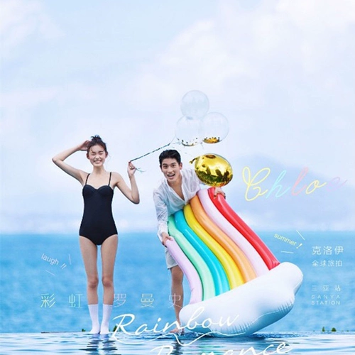 Разноцветный радужный надувной водный плавательный круг, надувная игрушка, популярно в интернете