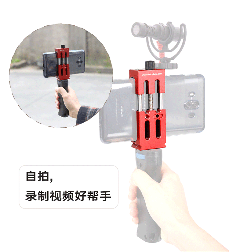 Nhôm kim loại kẹp Universal Mobile bộ chuyển đổi chụp ảnh camera chân đầu chân máy sửa chữa Clip - Phụ kiện điện thoại di động ốp lưng iphone 6
