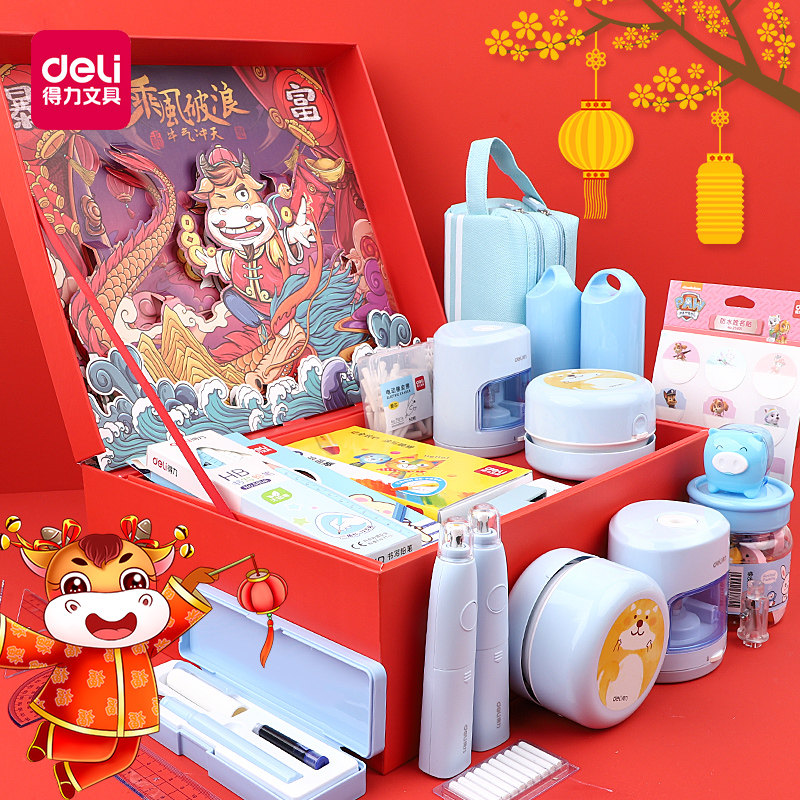 Deli Stationery Set Gift Box Primary School Start Gift Package Children's School Supplies Kindergarten Reward Electric Five Piece Set 1234Th Grade Stationery Set Box Birthday Gift New Year Blind Box