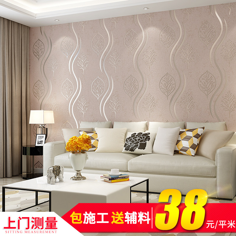 Chengdu wallpaper bedroom study living room tooling European simple modern suede wallpaper branches and leaves