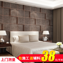 Chengdu Wall Paper Bedroom Bookroom Tooling Eurostyle Brief Modern Suede Modern Suede Wall Paper Branch Solid Wall