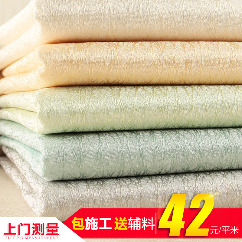 Chengdu seamless wall covering TV background wall living room bedroom non-woven wallpaper full of silk threads