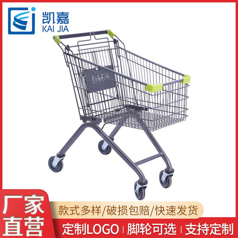 德国进口超市购物车推车买菜家用拉车小推车便利店仓库货车商场网