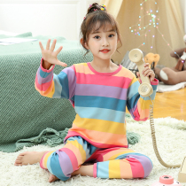 Childrens underwear plus velvet thickened autumn and winter girlsboys home clothes boys autumn clothes and autumn trousers CUHK Warm Suits
