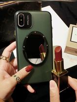 Weiya mobile phone case with womens mirror bracket soft shell protection simple new cute shell fashion makeup set