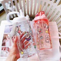 Water Cup summer automatic straw super large capacity fitness transport plastic pot boys and girls students portable strap children