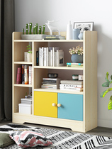 Bookshelf simple floor-to-floor bookcase living room shelf modern simple storage storage rack creative study locker