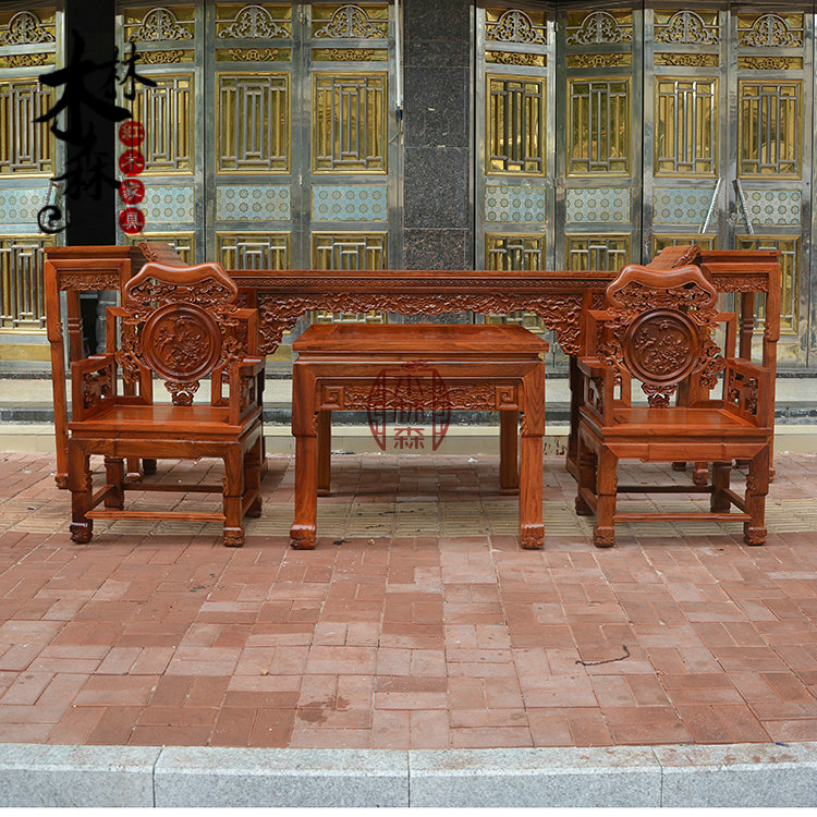 Đồ gỗ gụ Miến gỗ hồng mộc Miến Điện Zhongtang sáu mảnh lớn bằng gỗ hồng mộc trường hợp tám bàn bất tử Taishi ghế Ming và Qing cổ điển - Bàn / Bàn bàn gỗ nhỏ