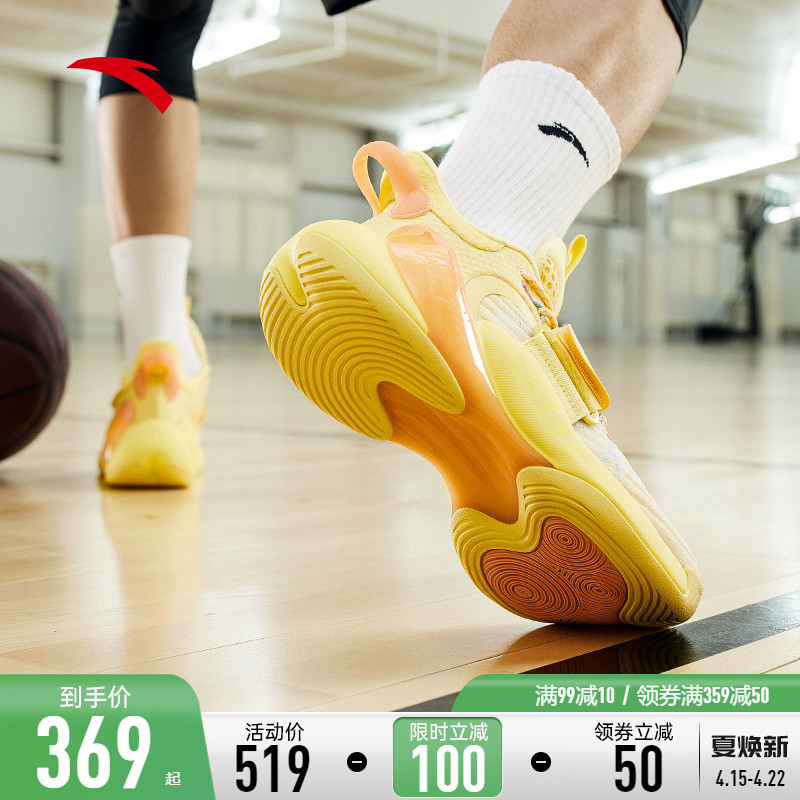 Ann Stepping Professional Basketball Shoes KT Water Flowers 3 Generation 2021 Thompson New Pint Low Gang Wearable Men's Low Basket Sneakers