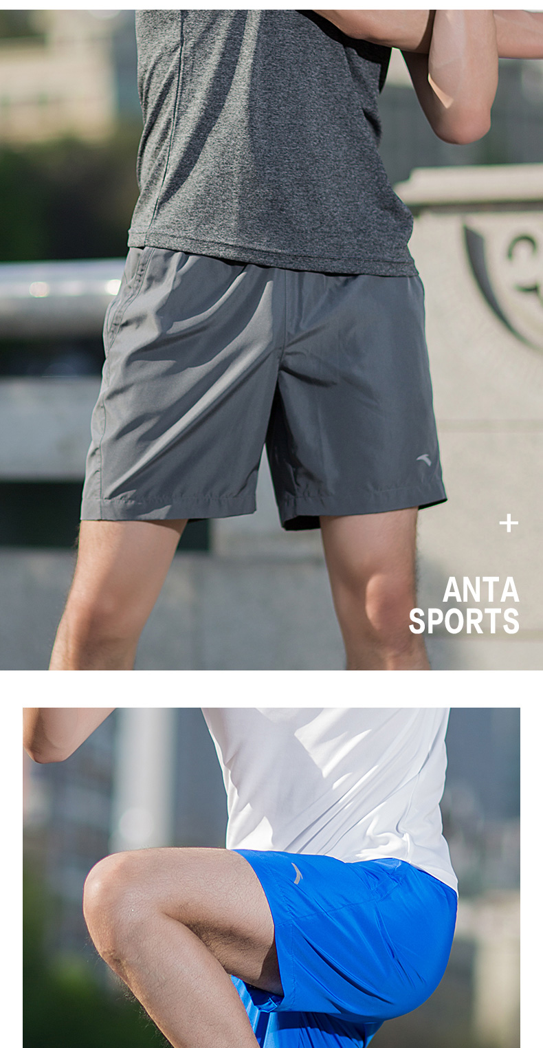 Quần short thể thao Anta nam 2019 trang web chính thức mới được dệt nhanh khô thoáng khí tập thể dục thông thường chạy quần tập - Quần thể thao quần đùi nike