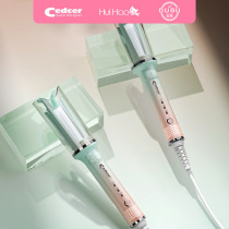8-second curling iron rotating spiral curling iron for home use that does not harm hair fully automatic ceramic lazy electric