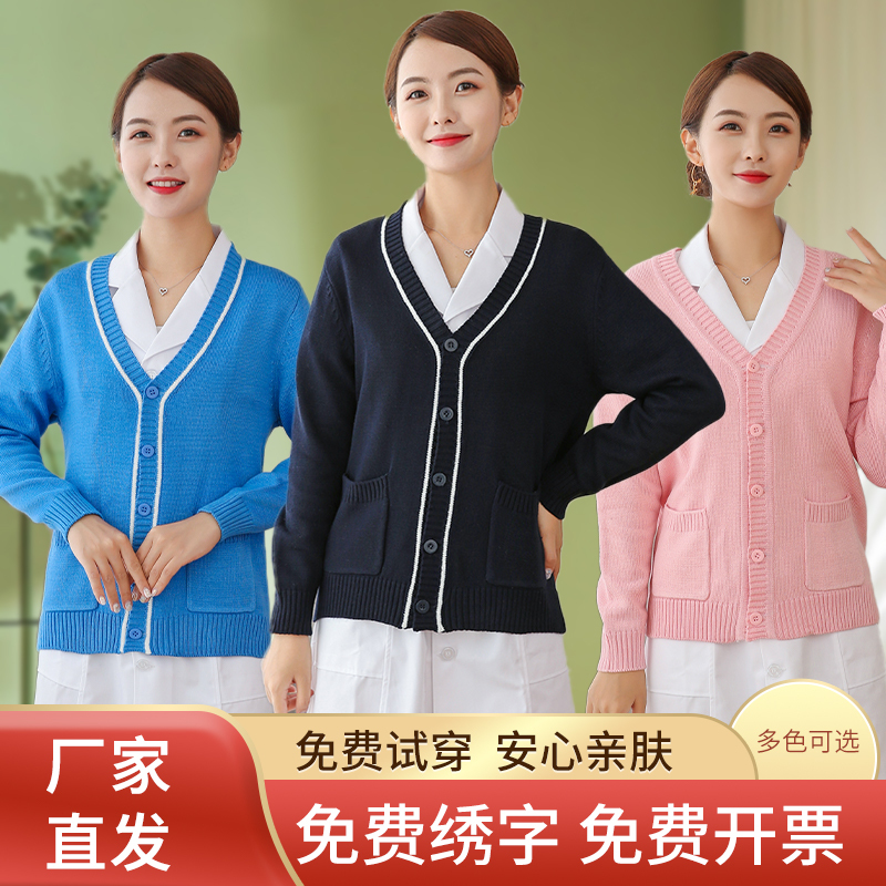 Nurse Sweater Women's Cardigan Fleece-Lined Thickened Autumn and Winter Hospital Staff Navy Blue Large Size Knitwear