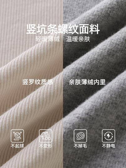 Half-Turtleneck Fleece-Lined Apricot-Colored Base Shirt for Women, 2026 New Autumn and Winter Warm Thickened Inner Layer with Brushed Fabric, Slim-Fit Top