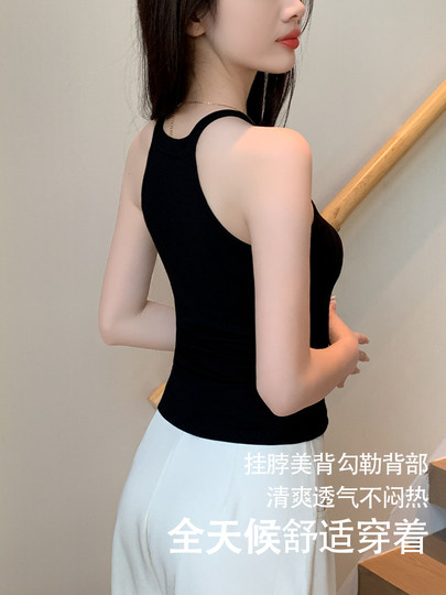 镂空黑色挂脖吊带背心女带胸垫内搭美背文胸一体打底新中式上衣