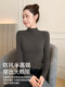 Half-Turtleneck Fleece-Lined Base Shirt for Women, 2026 New Autumn and Winter Fleece-Lined and Thickened Base Layer, Mid-Neck Slim-Fitting Top