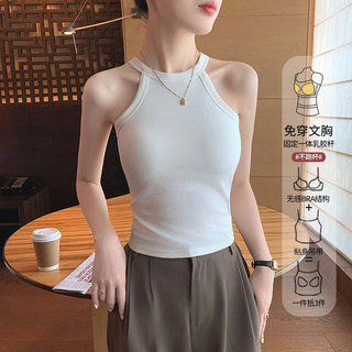 白色挂脖吊带背心女夏外穿带胸垫一体式美背针织内搭无袖打底上衣