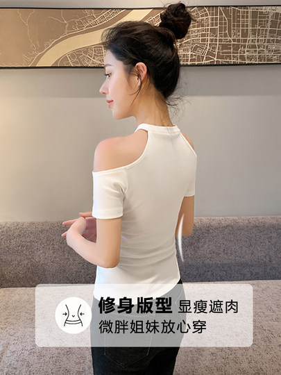 Black Halter Neck Off-Shoulder Top for Women, Summer Design, Slim-Fit Short-Sleeve T-Shirt, 2026 New Style, Off-Shoulder Neckline with a High-End Feel