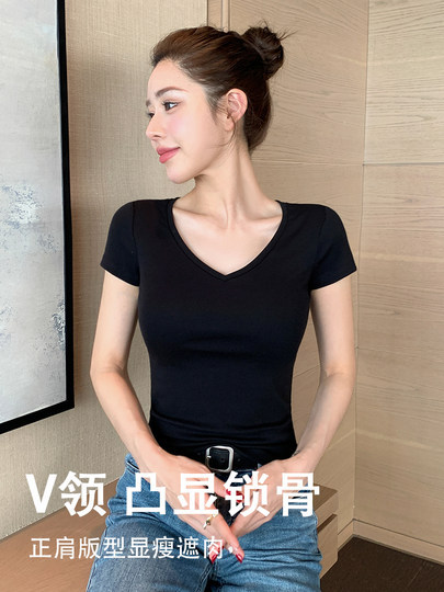 黑色v领短袖t恤女2026新款春夏季正肩纯棉修身内搭打底衫紧身上衣