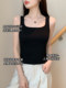 方领黑色吊带背心女带胸垫内搭美背一体遮副乳打底工字无袖上衣