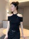 Black Halter Neck Off-Shoulder Top for Women, Summer Design, Slim-Fit Short-Sleeve T-Shirt, 2026 New Style, Off-Shoulder Neckline with a High-End Feel