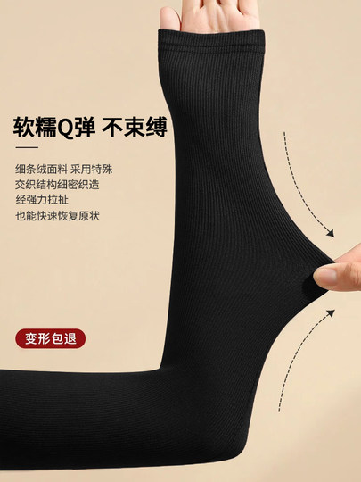 黑色高领打底衫女秋冬季新款加绒加厚内搭外穿针织修身高级感上衣