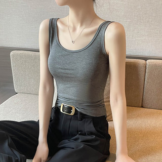 Modal Camisole for Women, 2025 New Style, Racerback, Can Be Worn Outside, Beautiful Back, Ice Silk, Gray, Sleeveless Base Top