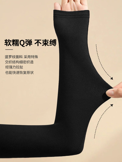 Gray Half-High Collar Hollow-Out Base Shirt for Women, 2025 New Style, High-End Feel, Unique and Exquisite Slim-Fit Top for Autumn and Winter