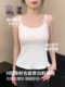 黑色吊带带胸垫背心女内搭2026新款美背文胸一体夏季外穿打底上衣