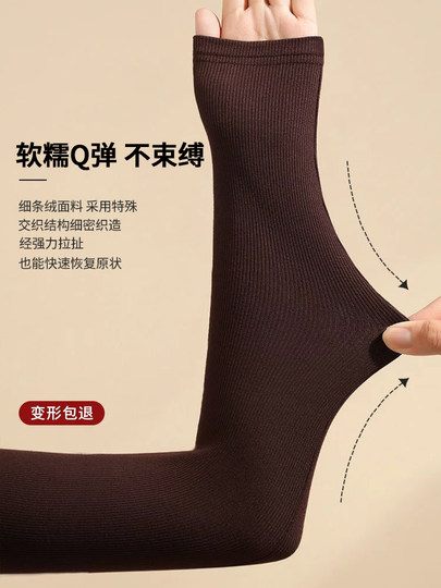 Half-Turtleneck Fleece-Lined Base Shirt for Women, 2026 New Autumn and Winter Fleece-Lined and Thickened Base Layer, Mid-Neck Slim-Fitting Top