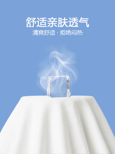 白色吊带美背文胸一体背心女带胸垫2026新款夏季外穿打底内搭上衣