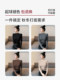 Brown half turtleneck bottoming shirt for women 2025 new spring and autumn knitted bottoming inner mid-collar tight-fitting stand-up collar top