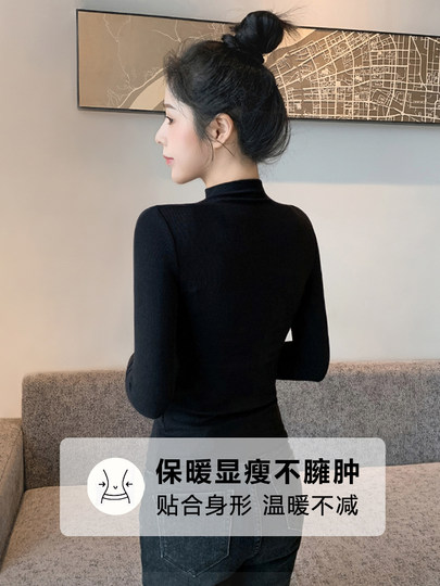 Soft and Cozy Half-High Collar Fleece-Lined Base Shirt for Women, Autumn and Winter 2026 New Style, Coffee Color, Thickened Ribbed Slim-Fit Top