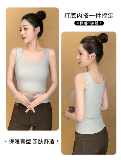 Chaleco de terciopelo grueso para mujer, top sin mangas de corredor ajustado con tirantes cálidos y base nueva de otoño e invierno 2026