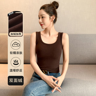 Coffee-Colored Fleece-Lined Thick Warm Camisole for Women, 2026 New Autumn and Winter Style, Sleeveless Base Layer Top