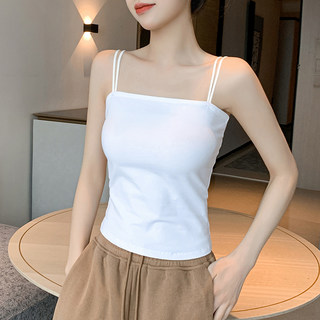 White Camisole for Women 2026 New Summer Pure Cotton Beautiful Back Bra Integrated with Chest Pads Inner Layer Top