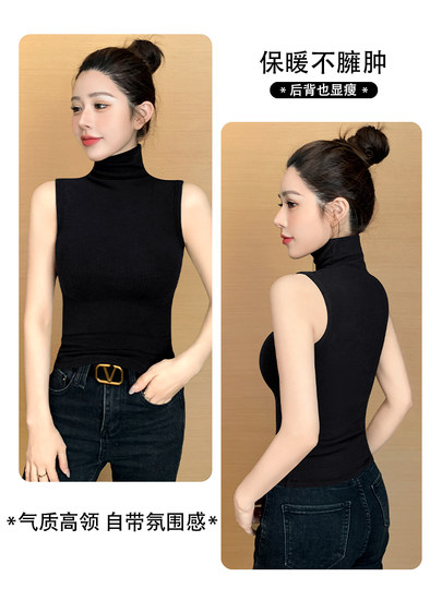 加绒高领无袖背心女内搭秋冬季加厚磨毛保暖吊带修身黑色打底上衣