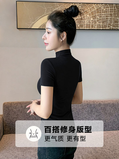 Kurzarm-T-Shirt mit halbem Rollkragen für Damen, Sommer 2026, neuer Stil, schmale rechte Schulter, mit gestricktem schwarzem Oberteil aus Eisseide