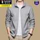 Woodpecker zipper cardigan sweatshirt ຜູ້ຊາຍພາກຮຽນ spring ແລະດູໃບໄມ້ລົ່ນໃຫມ່ stand-up collar ເສື້ອກິລາເສື້ອຍືດແຂນຍາວບາງໆແບບສະບາຍໆ