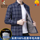 Woodpecker 100% wool warm shirt ຜູ້ຊາຍໄວກາງຄົນ velvet thickened shirt brushed plaid dad top
