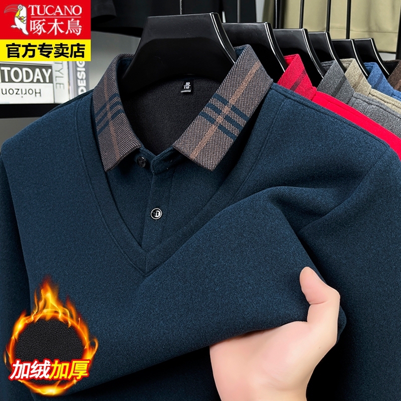Woodpecker Men's Sweater with Fleece Lining, Thickened for Warmth, Shirt Collar, Two-Piece Style for Middle-Aged and Elderly, Dad's Winter Top Woodpecker Men's Sweater with Fleece Lining, Thickened for Warmth, Shirt Collar, Two-Piece Style for Middle-Aged and Elderly, Dad's Winter Top