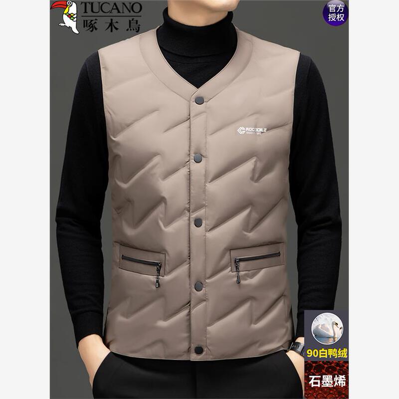 Woodpecker Graphene down Vest Men's 2024 Winter New Lightweight V-Neck Vest Jacket for Dad Woodpecker Graphene down Vest Men's 2024 Winter New Lightweight V-Neck Vest Jacket for Dad