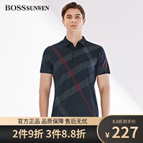 BOSSsunwen Bos ShenWei mens lapel short sleeve T-shirt summer mulberry silk shirt polo shirt tide