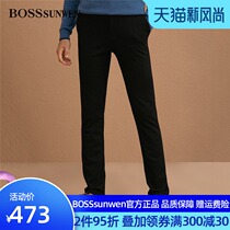 BOSSSUNWEN BOSSSUNWEN mens casual straight trousers 2020 spring and autumn new Korean slim pants