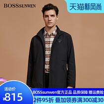BOSSSUNWEN BOSSSUNWEN mens stand-up collar jacket loose spring and autumn simple casual solid color jacket