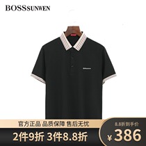 BOSSsunwen Bos ShenWei mens summer new short sleeve T-shirt mulberry silk light luxury business polo shirt tide