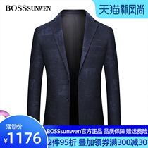 BOSSSUNWEN BOSSSUNWEN mens slim casual suit autumn youth Korean version single western jacket tide