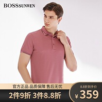 BOSSsunwen Bose ShenWei mens mulberry silk short sleeve T-shirt summer slim business half sleeve polo shirt tide